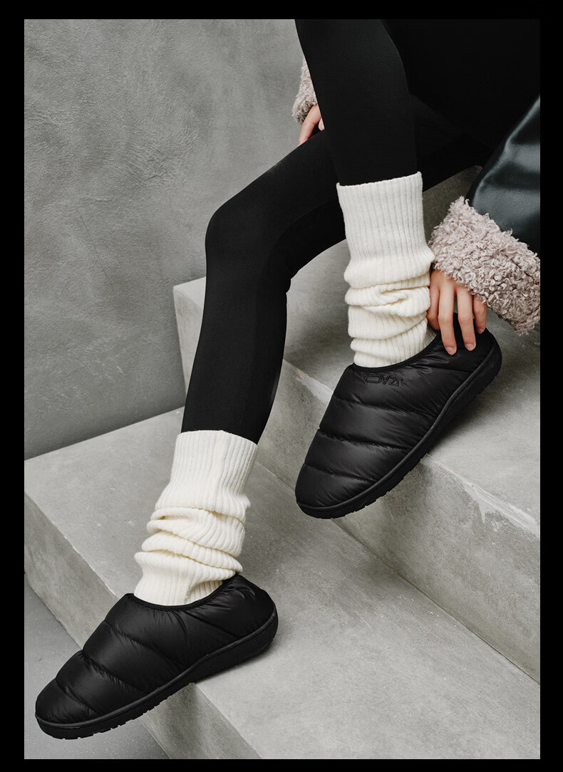 JD Jingzao Selected Down Cotton Slippers Home Outdoor Thickened Anti-Cold Indoor Non-Slip Men's Night Black Size 42-43 24