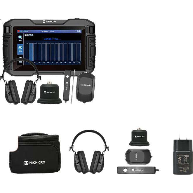 White Image 2