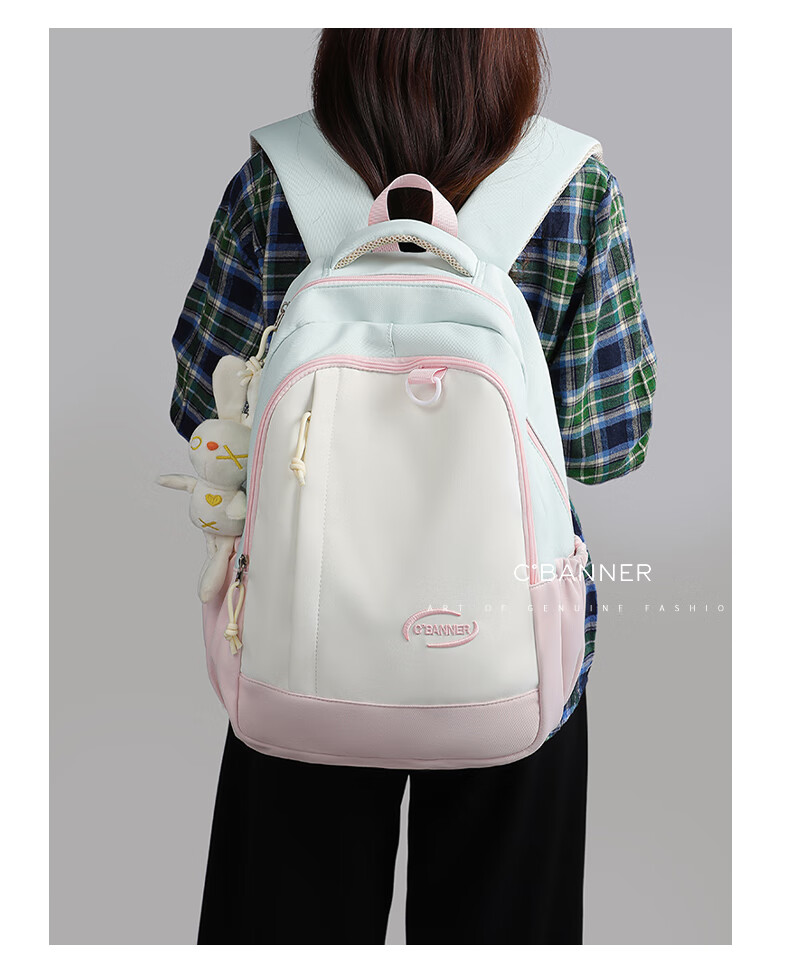 C.BANNER Women's Backpack Large Capacity School Bag Outdoor Travel Bag Stylish Practical Versatile Commuter Bag 3