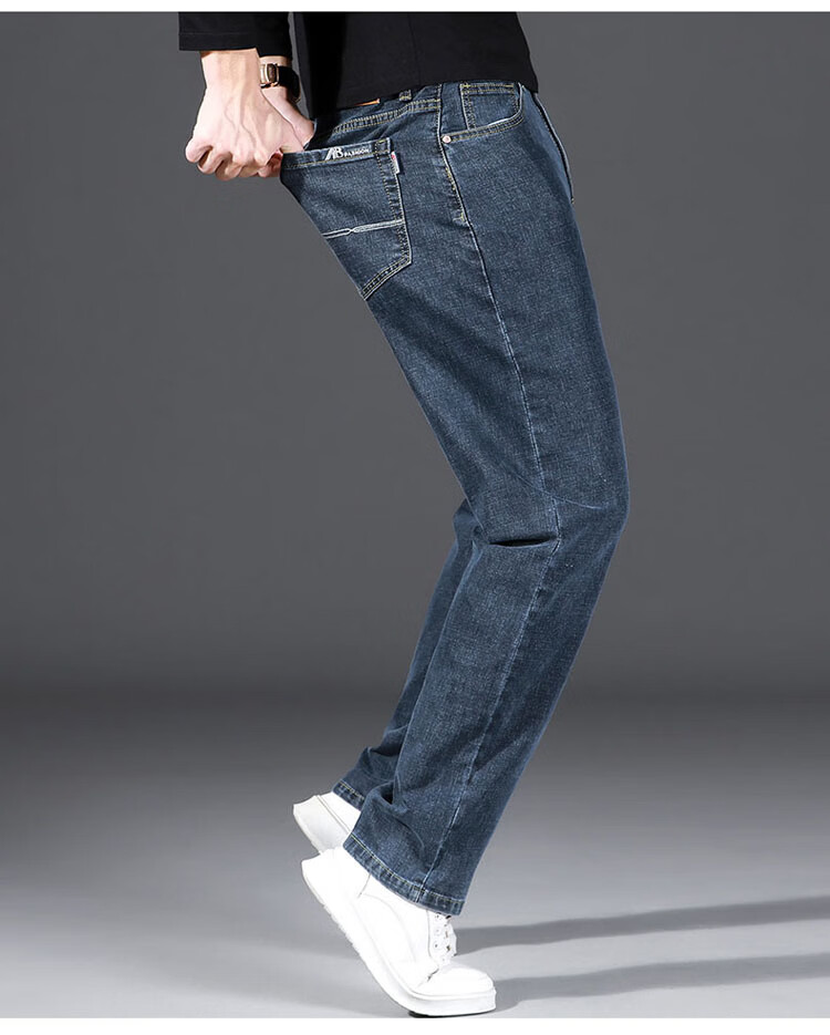 ROMON Men's Jeans, Spring And Summer Straight-Leg Loose Casual Pants, Versatile Business Trousers for Men, Blue-Gray, Size 28 11