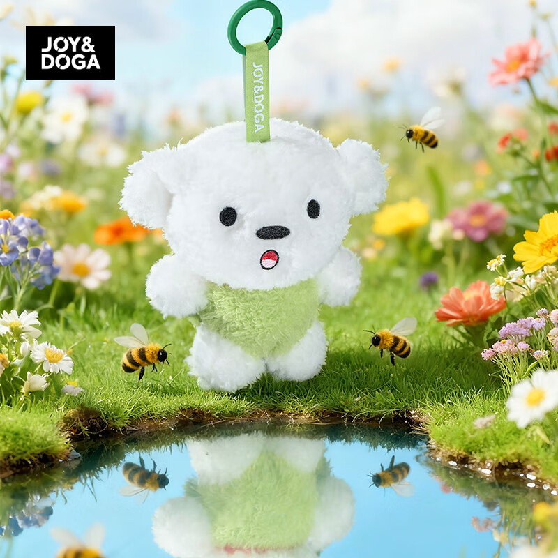 JOY&DOGA Plush Toy Mascot Dog Keychain Doll Gift for Friends Team Building Souvenir - JOY Turtle Style
