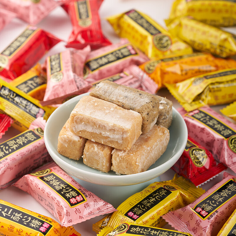 阿尔卑斯徐福记混合糖果2.2斤/袋约120颗散装喜糖多品牌休闲零食