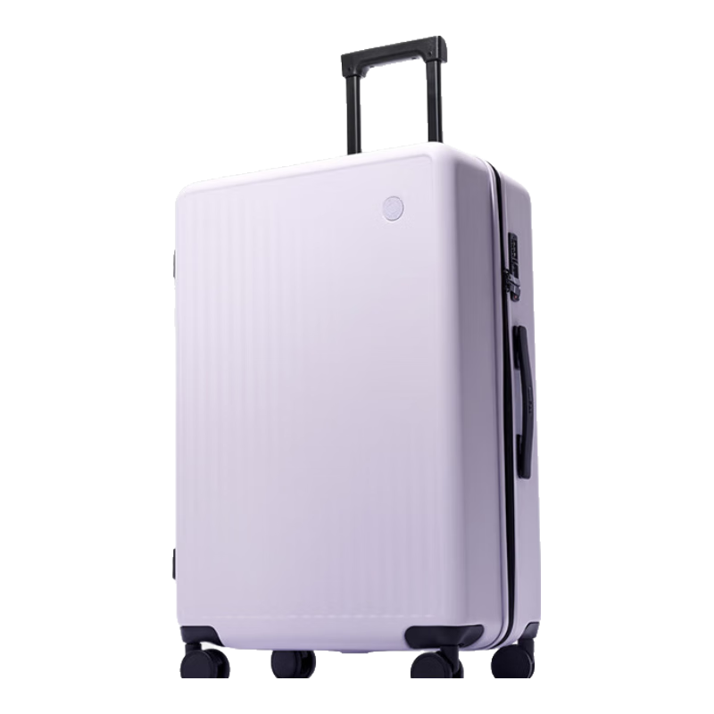 JD Original Wujie Lite Suitcase, 26-Inch Large Capacity Trolley Case, Spinner Wheels, Password Lock, for Men And Women, Phantom Purple