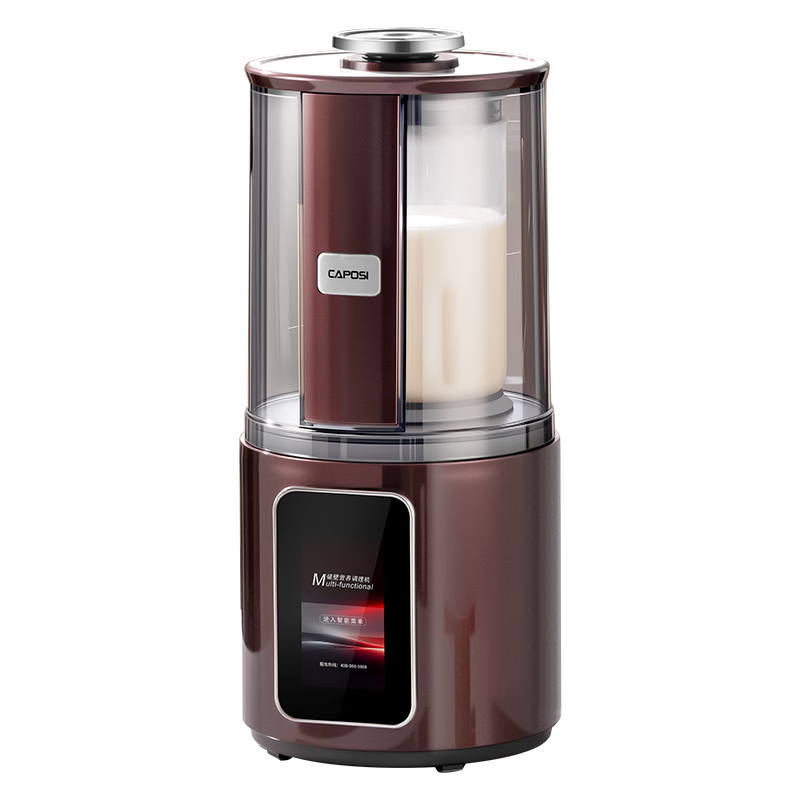 CAPOSI German New 2026 Variable Frequency Silent Blender with HD Color Screen Built-in Recipes Fully Automatic No-Cook Self-Cleaning Titanium Coated Soy Milk and Juice Maker