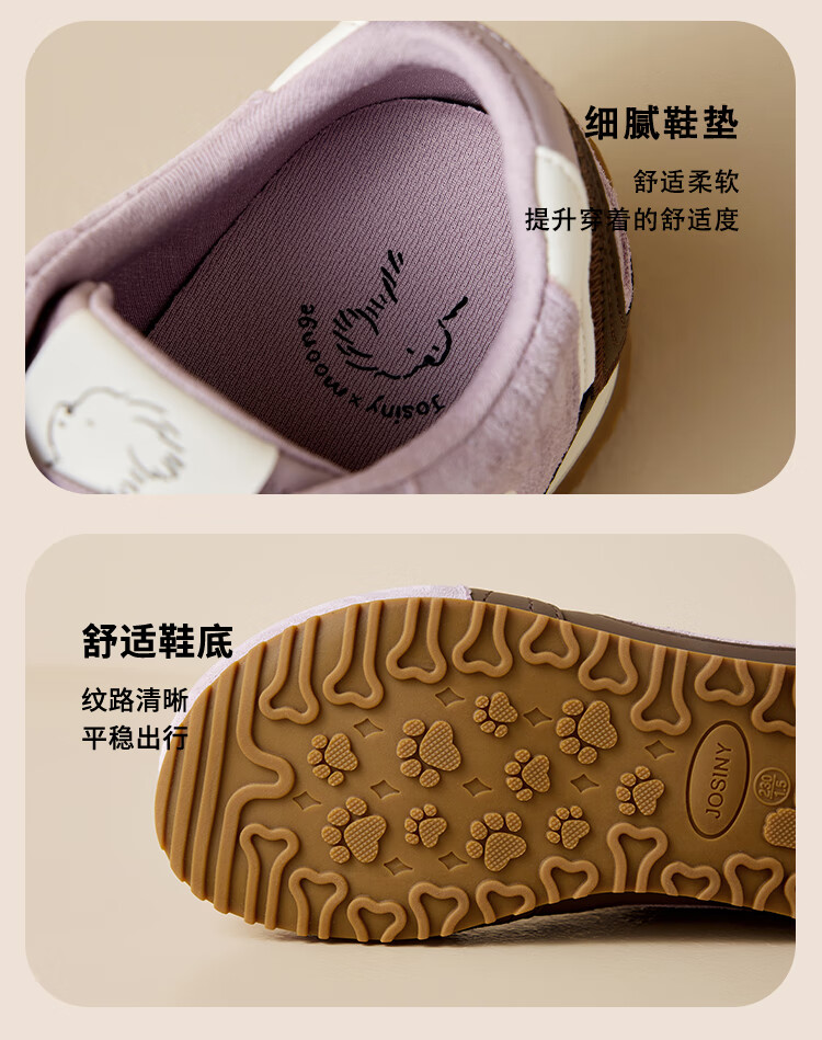 Zhuoshini Casual Purple Puppy 2026 New Women's Height Increasing Trainer Versatile Sports Casual Shoes Gray Purple Size 37 8