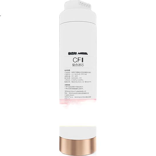 White Image 1
