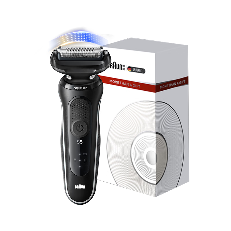 BRAUN Zhu Yilong Edition Electric Shaver New Series 5 Gift Box Reciprocating Shaving Head Razor Birthday Gift for Boyfriend Husband