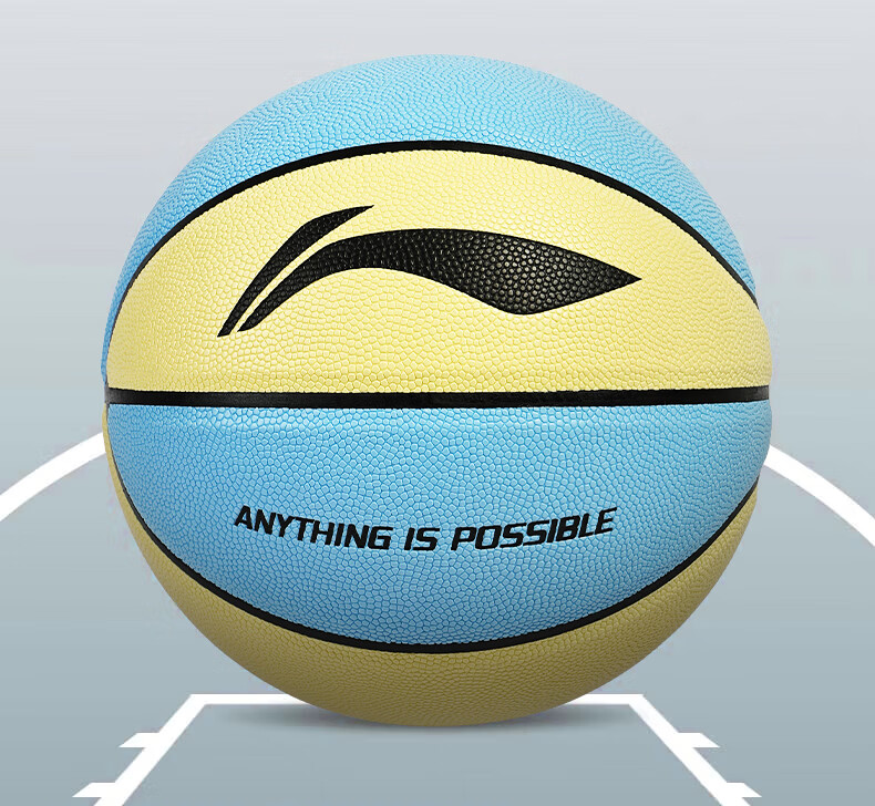 Li-Ning Kids Basketball Size 5 for Ages 6-12, Indoor and Outdoor Non-Slip Durable Training and Competition Ball 7