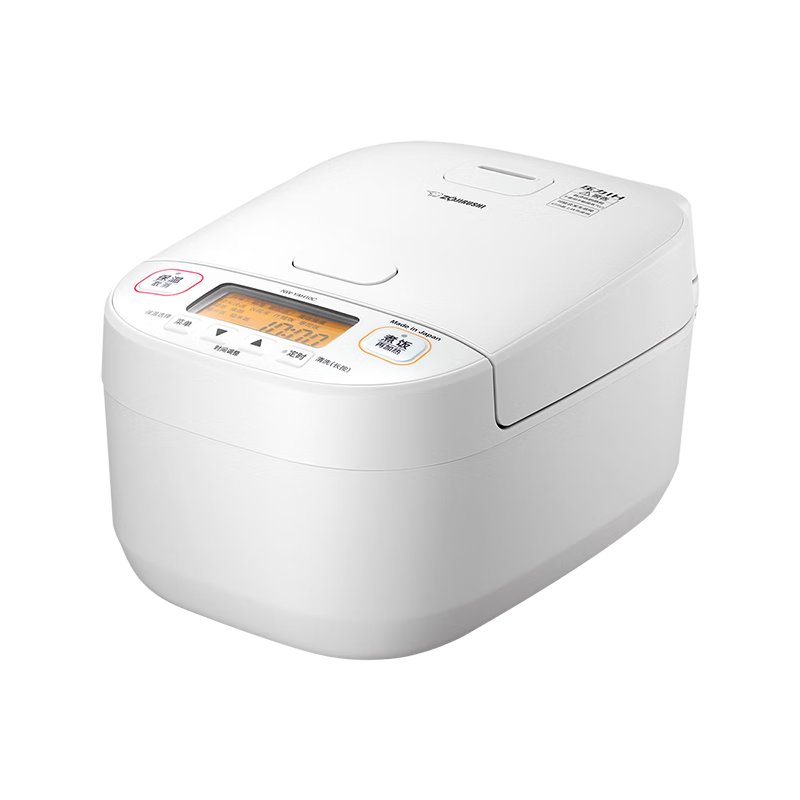ZO JIRUSHI Micro-Pressure Rice Cooker for 2-3 People, Imported from Japan, Smart Pressure IH Multi-Function 3L, Self-Cleaning Steam Outlet, Brown Rice NW-YAH10C White