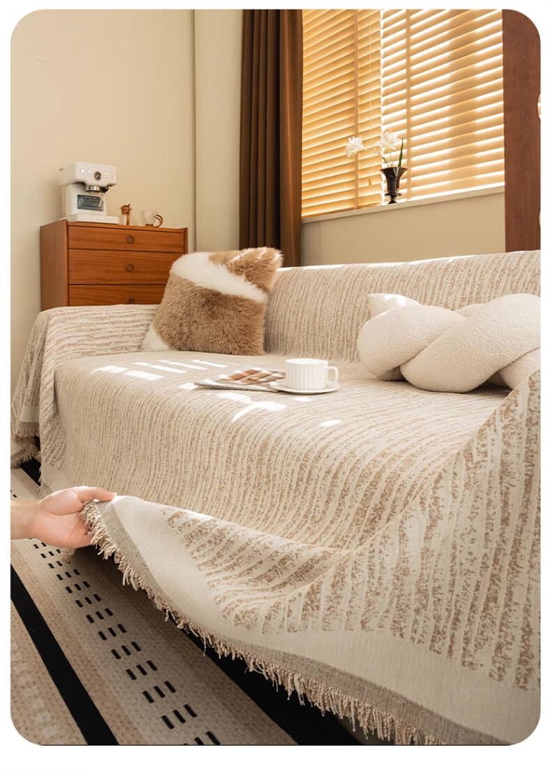 MUJI Class A Baby Sofa Cover Full Coverage Four Seasons Non-Slip Sofa Slipcover Full Wrap Cushion 180*340 Champagne Coffee 9