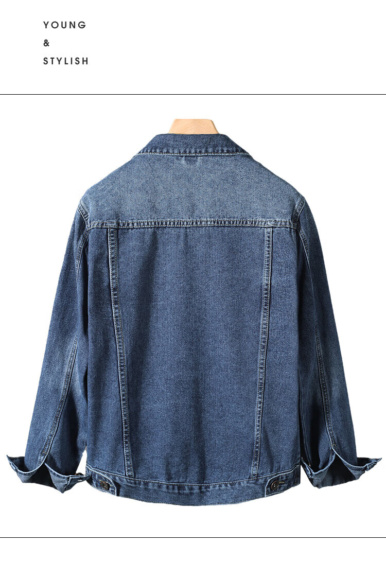 Jeanswest Men's Denim Jacket, 2026 Autumn Season, Soft Comfortable Trendy Lapel Jacket, Men's Outerwear, Dark Blue, XL 5