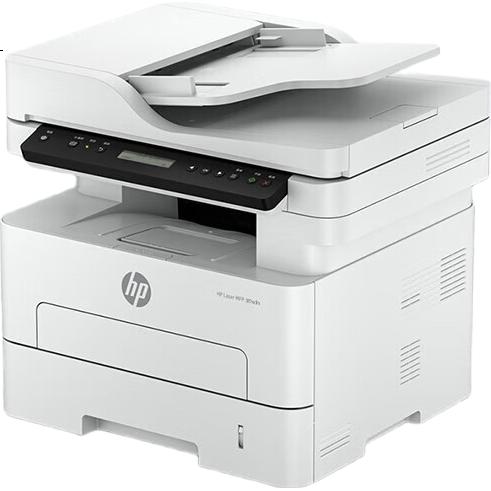White Image 3