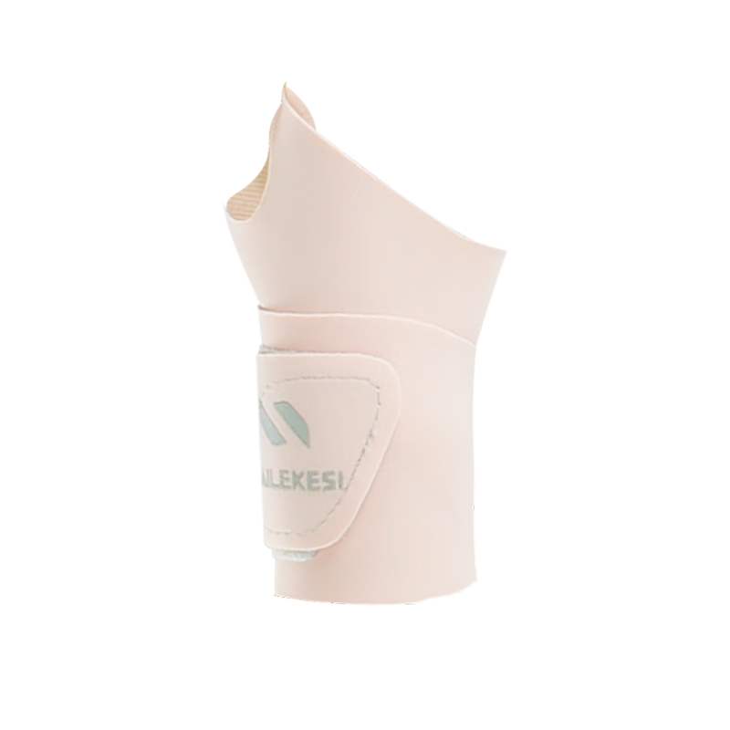NAILEKESI N Children's Wrist Support Female Sports Training Wristband Joint Sprain Injury Professional Protective Sleeve Thin Wrist Guard