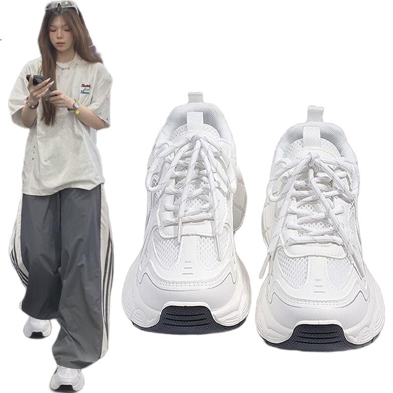 White Image 2