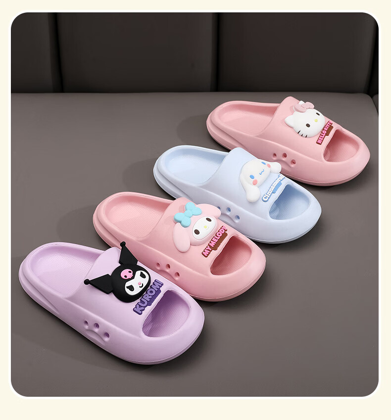 Genmai Sanrio Children's Slippers Summer Girls Cartoon Kuromi Cute Home Non-Slip Sandals Girls Cinnamoroll 220 10