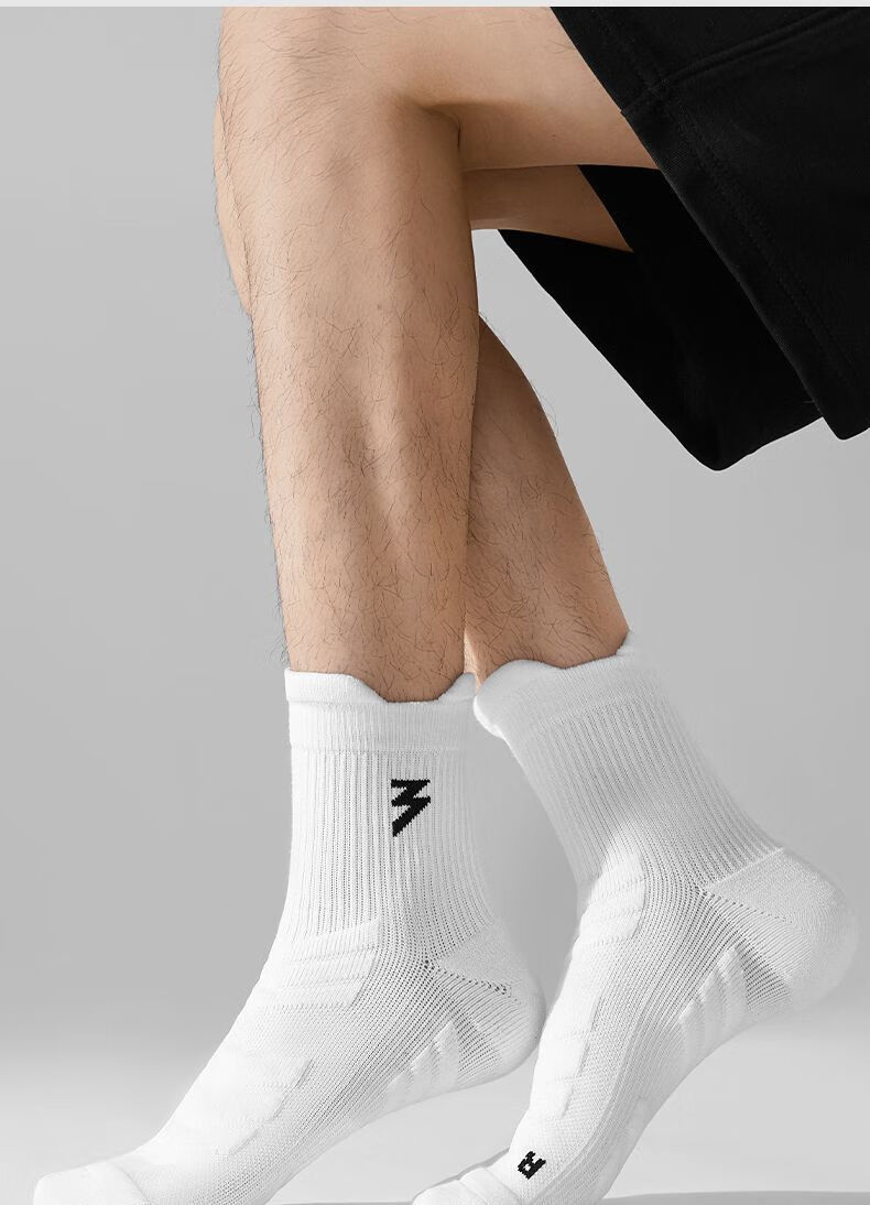 361° Marathon Running Long Tube Socks Towel Bottom Sweat-Absorbing Non-Slip Sports Casual Socks for Men White - 4 Pairs One Size 7