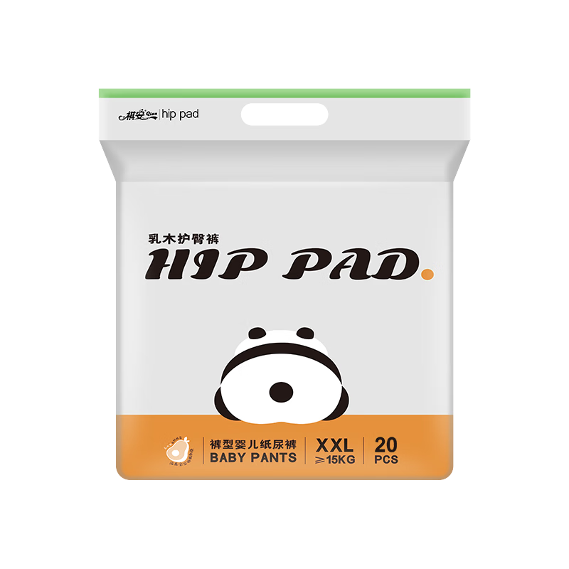 Qian Panda Shea Butter Oil Baby Diaper Pull-Ups, Size 2XL, 20 Pieces, 26-30 Lbs, Ultra-Thin Breathable Growth Pants