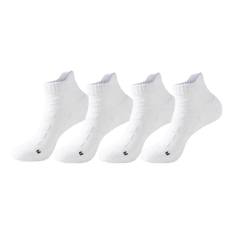 361° Authentic Men's Sports Short Socks Breathable Sweat-Absorbing Shockproof Non-Slip Running Socks White/4 Pairs One Size