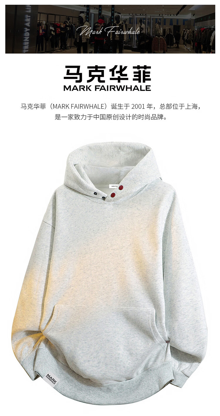 MARK FAIRWHALE Unisex Hoodie Spring Autumn American Streetwear Jacket Men's Top Couple Outfit White Flower Gray M 1