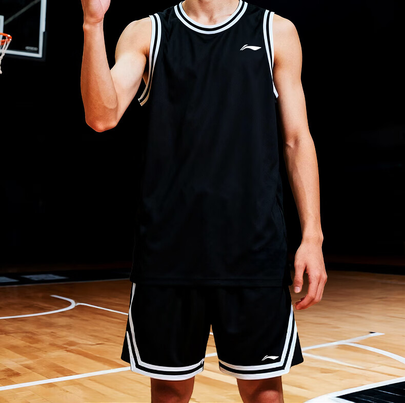 Li-Ning No.7 Basketball Adult Competition Youth Middle School Anti-Slip Wear-Resistant No.7 Children's Indoor Outdoor Basketball 4