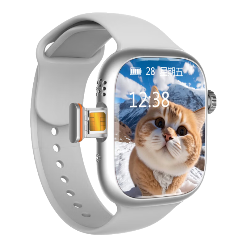 HUWXMAXI 5G Smart Kids Phone Watch for Elementary to High School Students, Full Network, Waterproof, GPS Positioning, 4G SIM Card Compatible