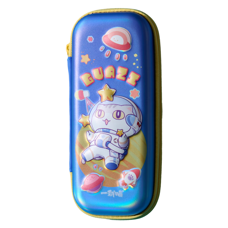 M&G Cat Laser EVA Pencil Case Stationery Box Birthday Gift for Boys and Girls Large Capacity Blue
