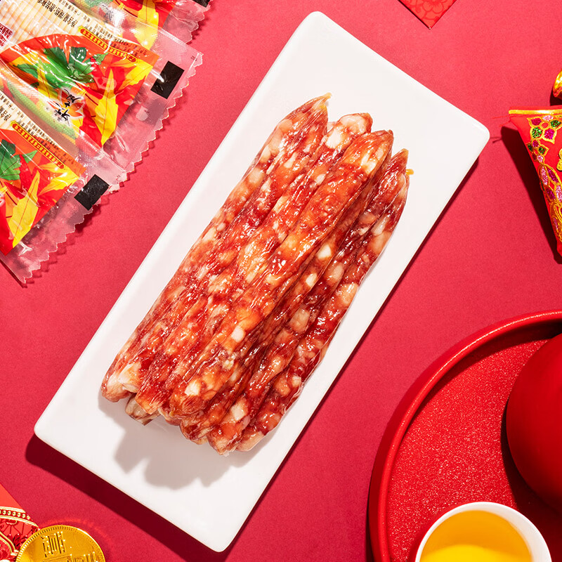 广州酒家好事年年腊肠礼盒1kg 2斤独立装广式特产熟食腊味老字号团购送礼