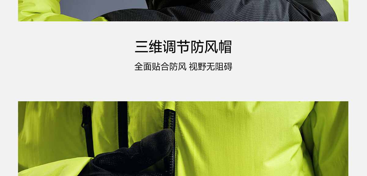 Himalaya Meili Goose Down Jacket 800 Fill Power 95% Down -25°C Snow Mountain Climbing Outdoor Professional Windproof Warmth Cold-Resistant Down Jacket 8