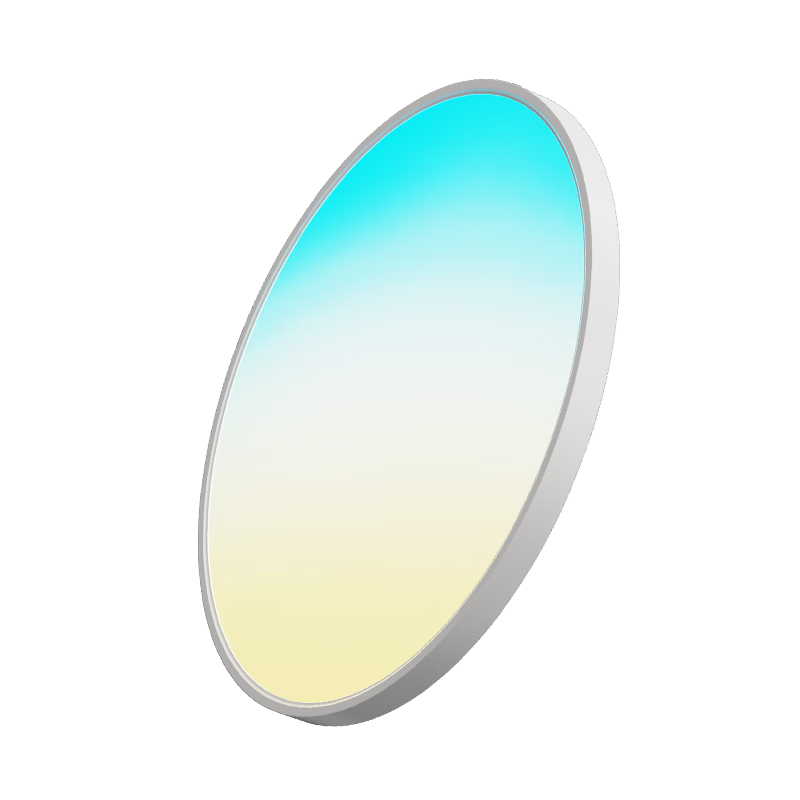 FSL Foshan Lighting Full Spectrum Eye Protection Tianjing Ceiling Light AI Soft Color Full Color Gamut Wide Color Temperature Lingjing Lite 48W