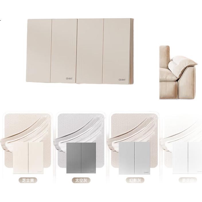 White Image 2