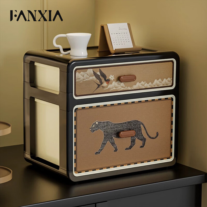 FANXIA Vintage Chinese Style Storage Box Entryway Decorative Organizer Makeup Skincare Retro Storage Box