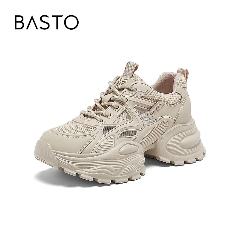 BASTO 26 Spring Dad Sneakers Fashion Street Trend Height Increasing Casual Women's Shoes G8852AM6 Apricot Size 34