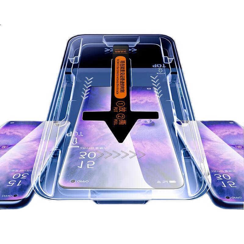 Защитное стекло Mingying для Honor X40, 2 шт.