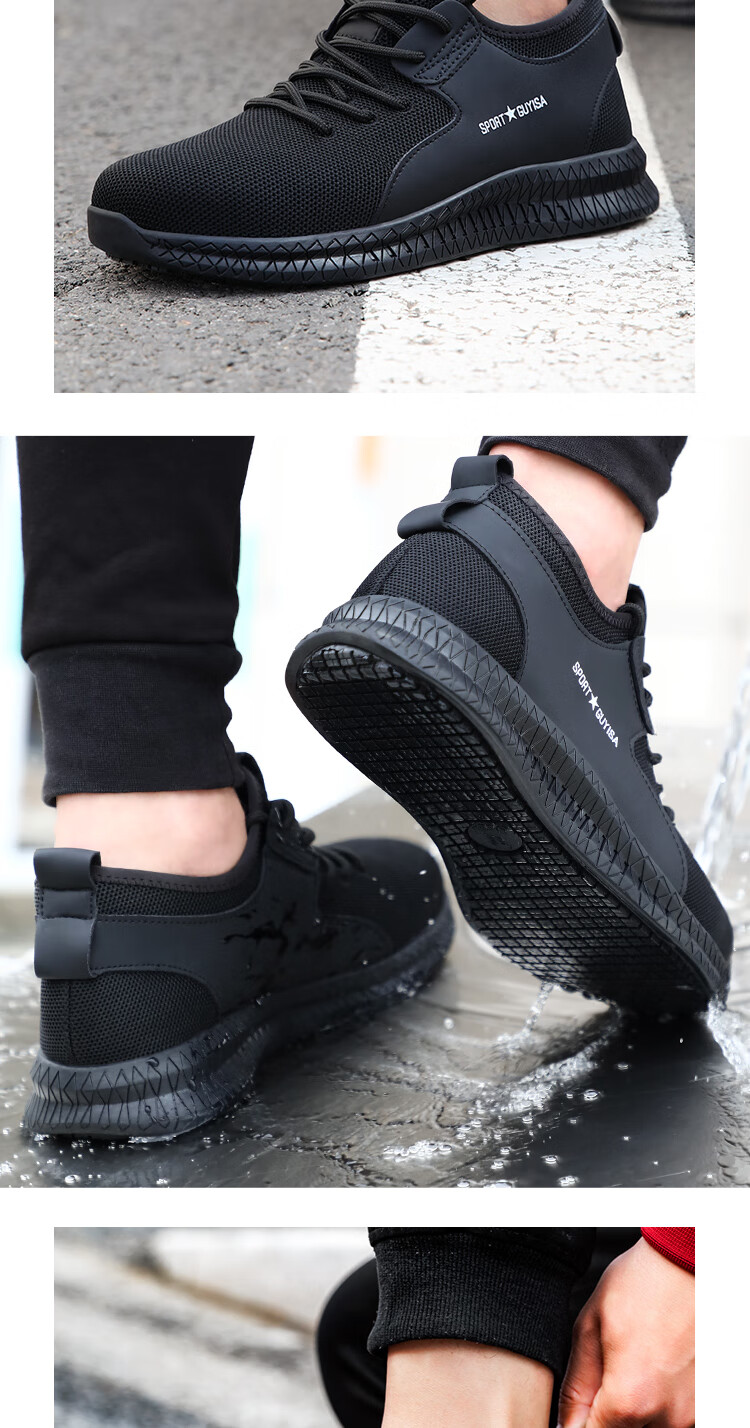 JUNBU Safety Shoes for Men, Summer Breathable Steel Toe Cap Puncture-Resistant Comfortable Work Site Shoes 9155 Size 43 14