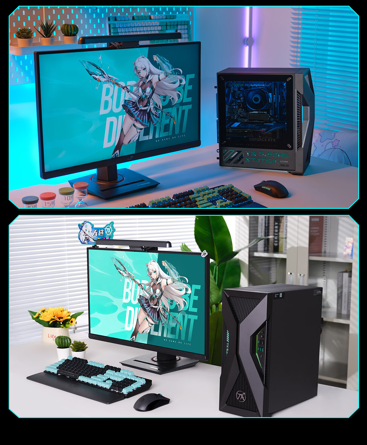 ASUS Tianxuan 6X 16L Desktop Gaming PC (Core I7-265KF, RTX5060-8GB Graphics Card, 32GB DDR5 RAM, 1TB SSD) 22