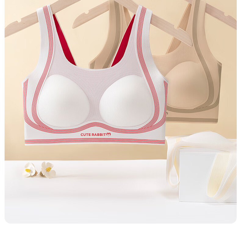 Meishianxuan Middle School Girls' Underwear Sports Vest Bra for Adolescent Girls and Teenagers 9