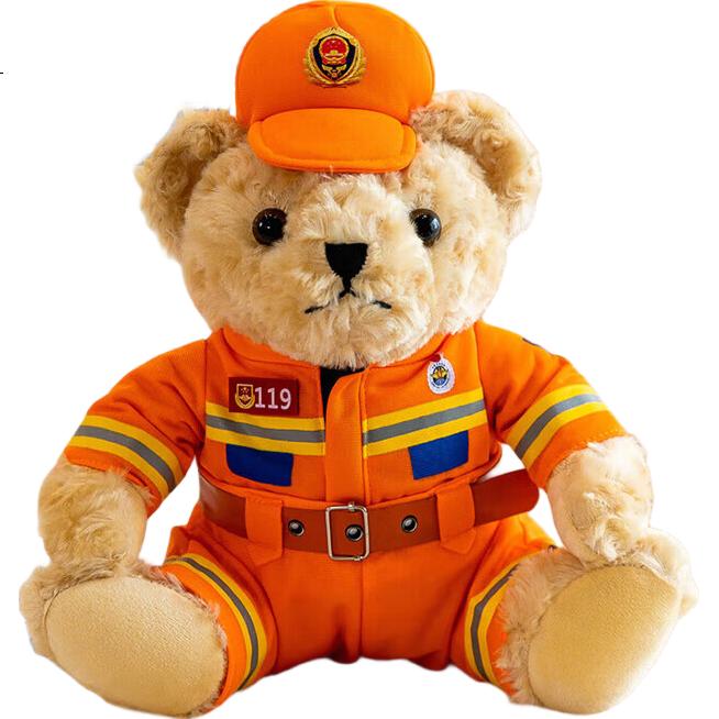 Плюшевая игрушка "Медведь-полицейский" "Aishang Bear", мягкая игрушка, подарок для детей и девочек, 21-30 см