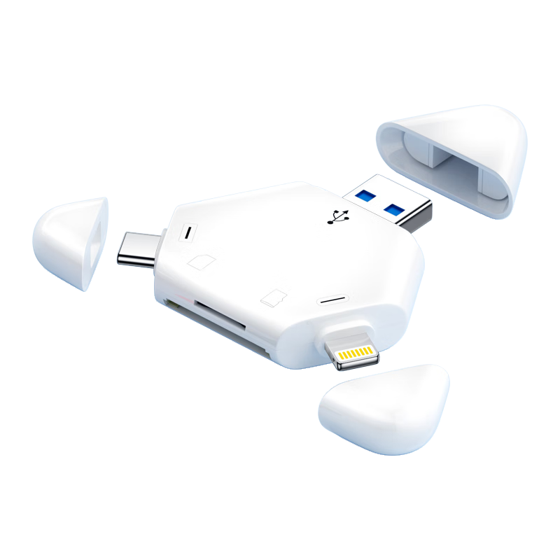 LinkStone USB Flash Drive OTG Multi-Function Card Reader for Phones, Computers, Cameras, SD Memory Cards, High-Speed Huawei Type-C, Apple IPad Tablets, TF Cards, Versatile Five-In Card Reader