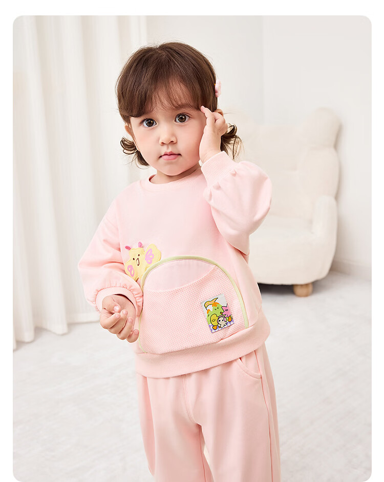 Balabala Kids Two-Piece Set Toddler Baby Boys Girls 2026 New Spring Outfit Top and Pants Cute Comfortable 14