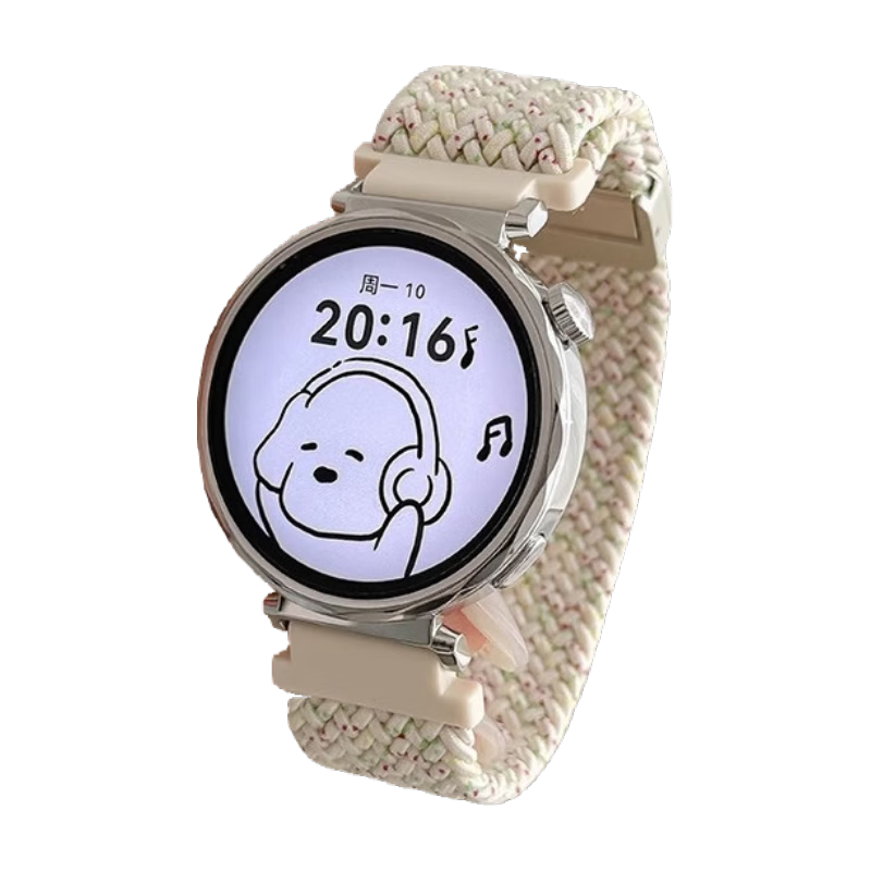Iboann Magnetic Woven Nylon Strap for OPPO Watch X3/X2 Mini, Compatible with OPPO Watch X2 Mini, Breathable Loop, Suitable for Huawei GT5/GT4 Women's Models, 18mm