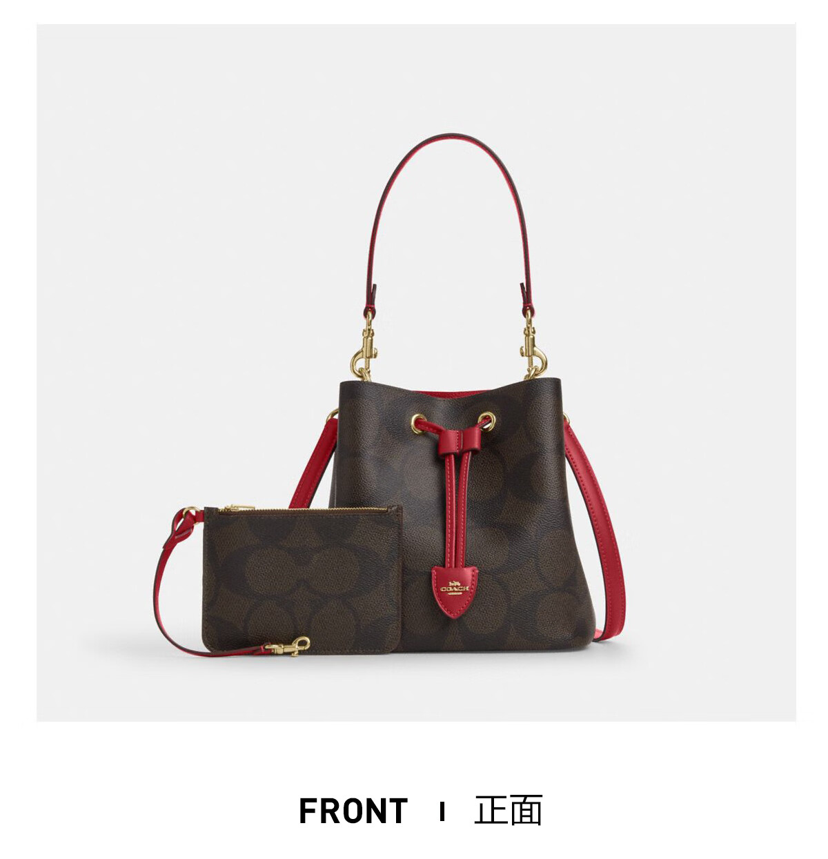 COACH Women's ROWAN Shoulder Crossbody Bucket Bag Walnut Red CCD77 4