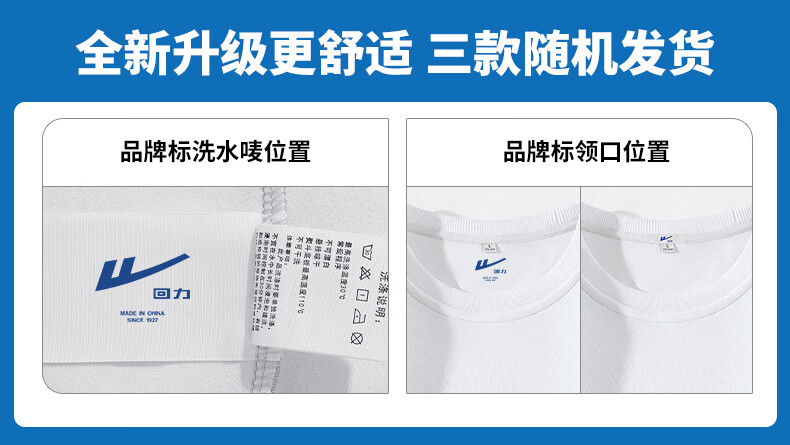 Warrior Men's 100% Cotton T-Shirt 2026 Summer New Heavyweight Simple Sportswear Casual Short Sleeve Loose Fit Tee A 4