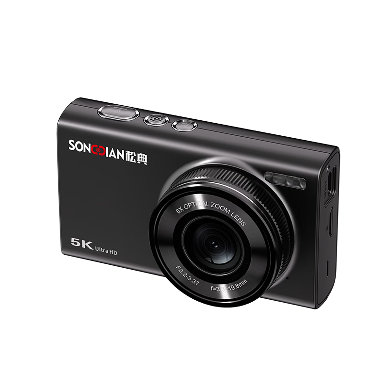 SONGDIAN Dual Camera Selfie Student Digital Camera Optical Zoom Pocket HD Video Travel Vlog DC422XY Black 32GB Memory