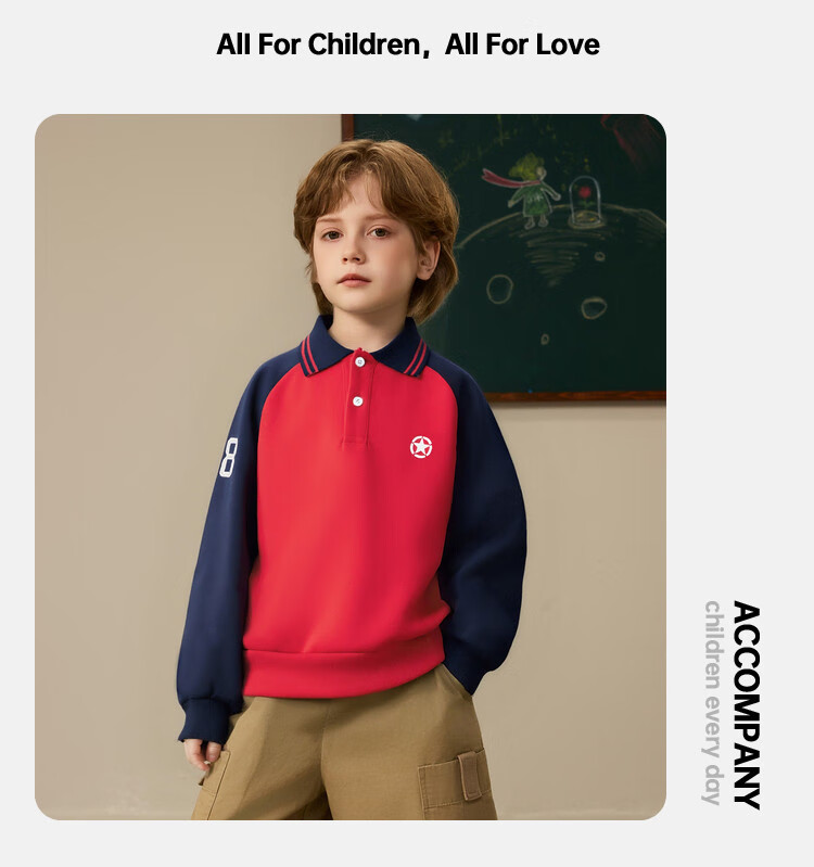 ASK JUNIOR Kids Sweatshirt Boys Spring Polo Collar Colorblock Base Shirt School Style Top 110 5