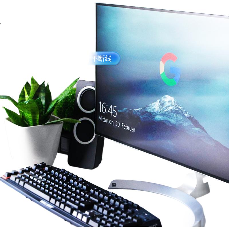 White Image 2