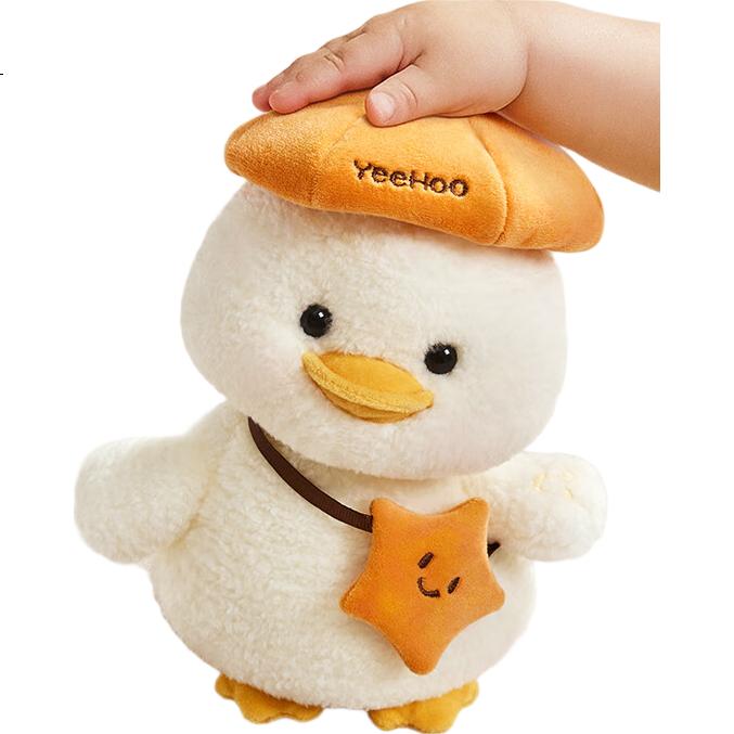 Интерактивная игрушка-утка YEEHOO Tuantuan, поющая, повторяющая, с наклоняющейся головой, умная, для детей, подарок на день рождения
