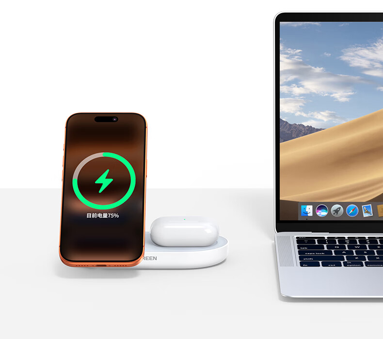 Ugreen 2-in-1 Magnetic Wireless Charger Stand MagSafe Compatible with Apple iPhone 17/16/15/14/13 Pro Max and 7.5W Wireless Earphones Charging 3