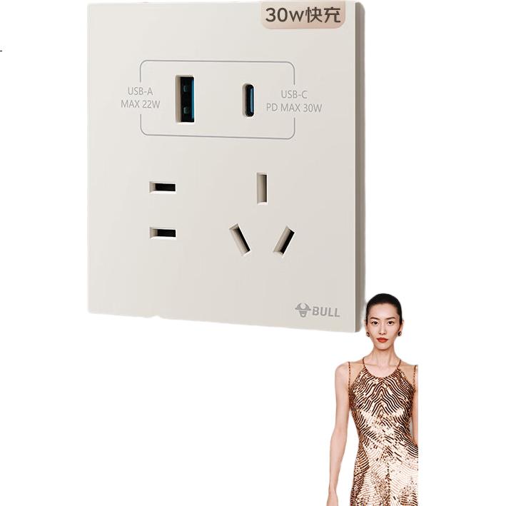 White Image 1