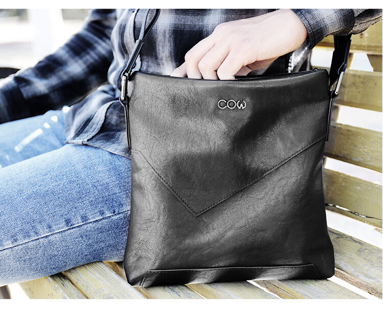 COW Men's Shoulder Bag Business Casual Crossbody Chest Bag Backpack Handbag 8610 Vertical Style 6