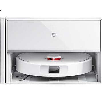 Робот-пылесос Mijia 5C Slim с системой автоматического водоснабжения и слива, для сухой и влажной уборки, с функцией самоочистки и механической рукой